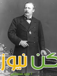 تقرير اللورد كرومر اجبارى بالمدارس. 2 IMG 20210629 WA0158