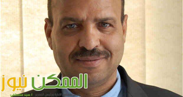 الدروس الخصوصية الأزمة والحل 1 2سيد مصطفى