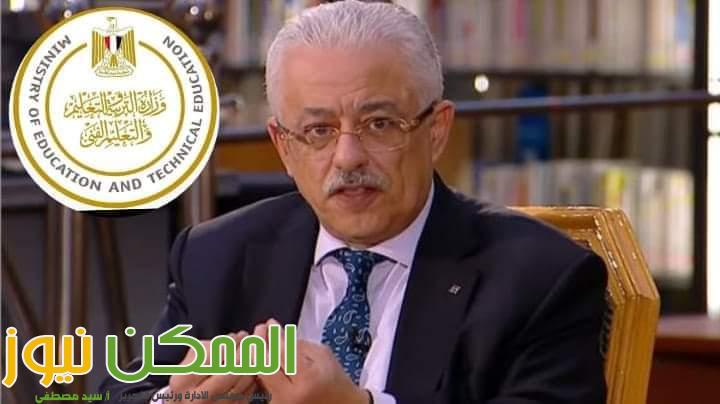 اطلاق مبادرة الأولمبياد القومى والأفريقى فى الفنون والعلوم والرياضيات بالمدارس 1 FB IMG 1638956156665