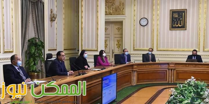 رئيس الوزراء: 45.2 مليار دولار إجمالي الصادرات المصرية في 2021. 2 FB IMG 1643812816642