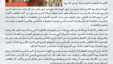 FB IMG 1643813642750 2