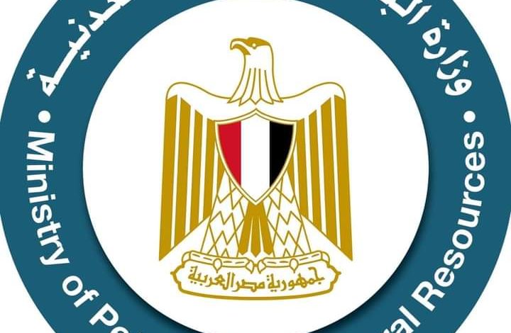 نصائح بترولية لمنع اختناقات الغاز 1 FB IMG 1643826341952