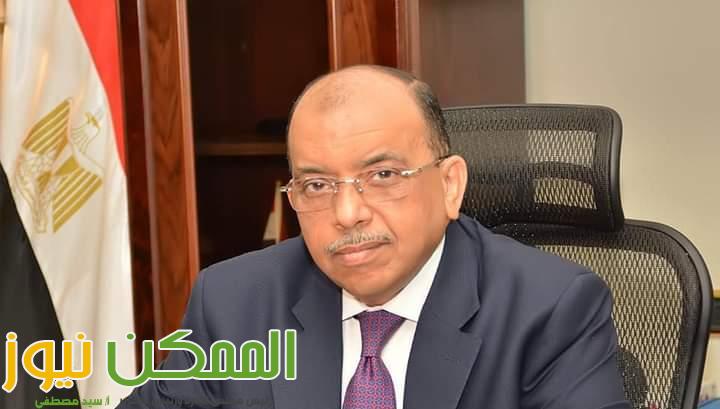 بتكلفة 35 مليون جنيه : وزير التنمية المحلية : تسلم المدفن الصحي الآمن بمدينة شرم الشيخ 3 FB IMG 1644413290009