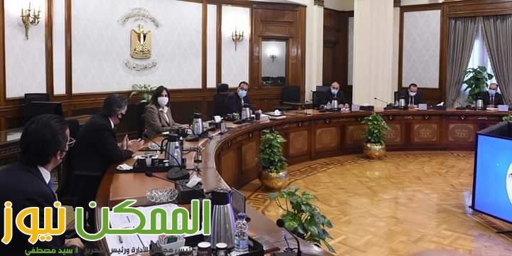 رئيس الوزراء يناقش انشاء شركة لانتاج مليون متر مياه محلاة 2 FB IMG 1644437581209