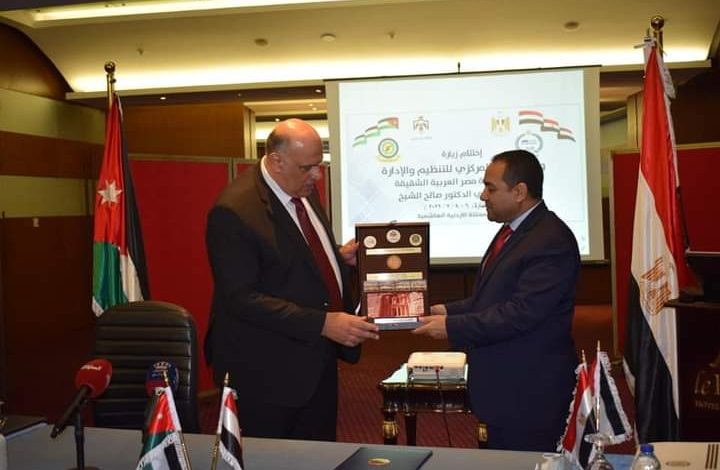 نائب رئيس الوزراء الأردني يستقبل رئيس التنظيم والإدارة 1 FB IMG 1644438409741