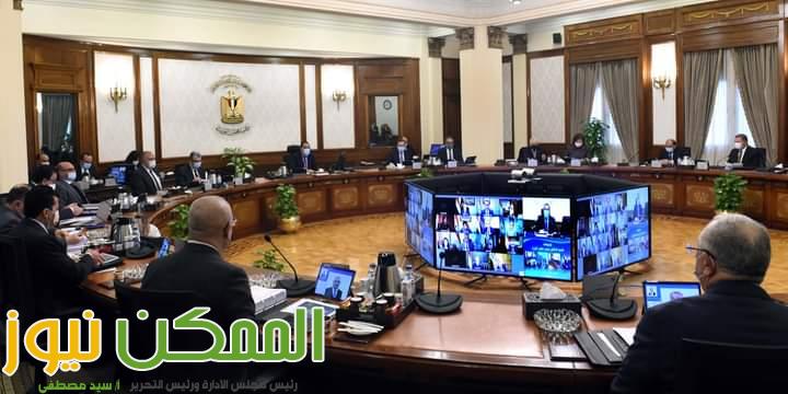 مجلس الوزراء يوافق على زيادة الأجور والمنح والعلاوات للموظفين اعتبارا من 1 يوليو المقبل 2 FB IMG 1644499732636