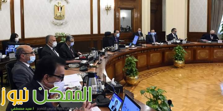 فى اجتماعه الاسبوعى مجلس الوزراء يناقش قانون الايجار القديم ومشروعات البنك الدولى 4 FB IMG 1644499747167