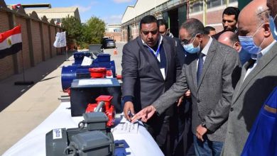 FB IMG 1644522007096