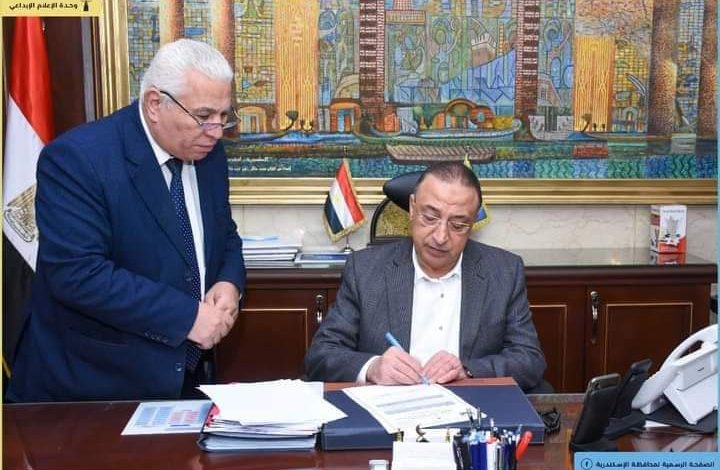 ٧٦،٨% نسبة نجاح اعدادية الاسكندرية للتيرم الاول 1 FB IMG 1644526859685