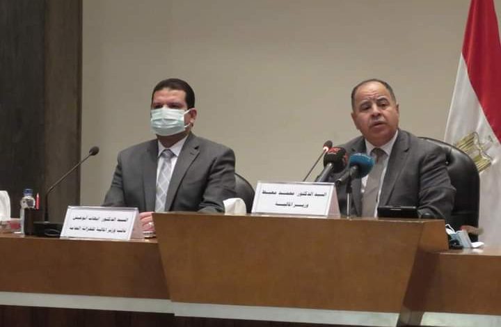 وزير المالية ؛مستقبل مصر.. فى الزراعة والصناعة وتعميق الإنتاج المحلى والتصدير 5 FB IMG 1644577147542