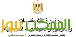 غدا .. انقطاع المياه لمدة ٢٤ ساعة ببعض مناطق الفيوم 1 FB IMG 1644961457780