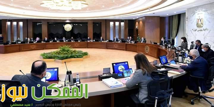 خلال مجلس الوزراء التعاون الدولى تستعرض الشراكة مع الامم المتحدة حول التنمية المستدامة حتى ٢٠٢٧ 3 FB IMG 1645013834260