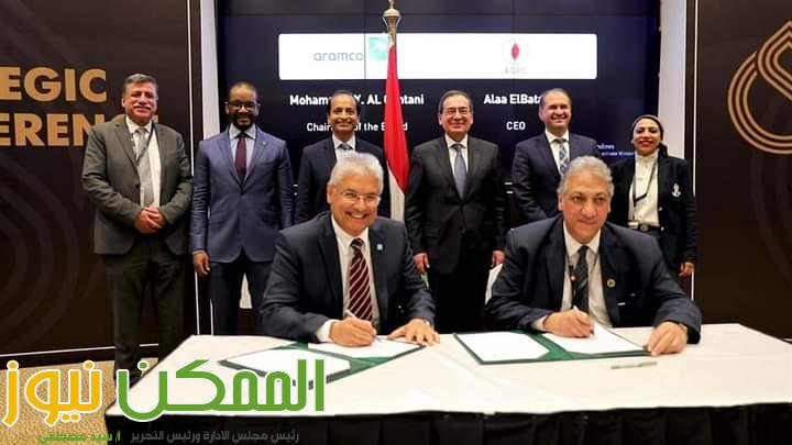 البترول توقع اتفاقا مع ارامكو السعودية لإنشاء مجمع البتروكيماويات بمحور قناة السويس 3 FB IMG 1645027907244