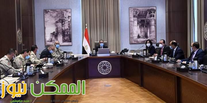رئيس الوزراء يتابع الموقف التنفيذي لعدد من المشروعات التي تنفذها الهيئة الهندسية 3 FB IMG 1645083058731