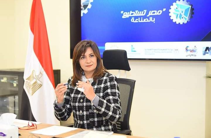 8 جلسات نقاشية فى مؤتمر مصر تستطيع حول الصناعة الخضراء وتوطين صناعة المركبات وصناعات الغذاء والأدوية 4 FB IMG 1645088752382