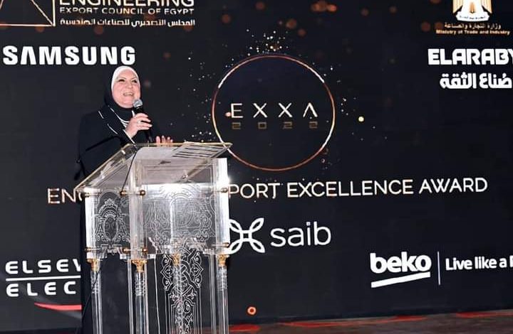 وزيرة التجارة : مستهدف الحكومة 100 مليار دولار صادرات سنوياً 4 FB IMG 1645177373556