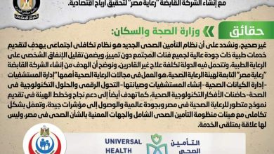 FB IMG 1645177595848