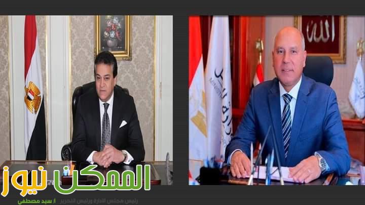 انطلاق فعاليات مؤتمر البحر الأحمر للنقل البحري واللوجستيات 1 FB IMG 1645178216149