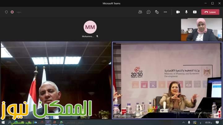 وزيرا الرى والتخطيط يبحثان الموقف التنفيذى للخطة الاستثمارية للعام المالي الحالى 1 FB IMG 1645261214308