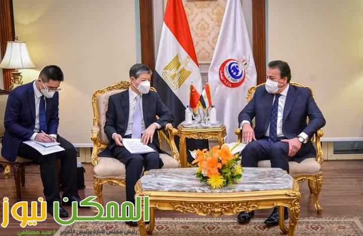 أهمية نقل تكنولوجيا تصنيع لقاحات فيروس كورونا للتوسع في الإنتاج المحلي بالتعاون مع الصين 3 FB IMG 1645295935643