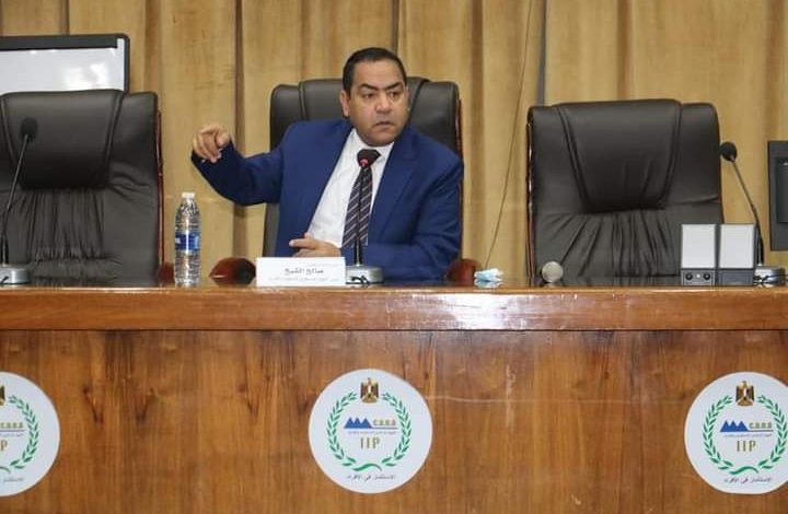 التنظيم والادارة يشيد بخطةتدريب القيادات المحلية 5 FB IMG 1645351375305