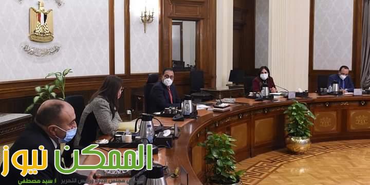 رئيس الوزراء يتابع ملفات عمل صندوق مصر السيادي 2 FB IMG 1645478289528