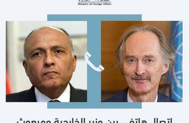 وزير الخارجية يتلقى اتصالًا هاتفيًا من مبعوث الأمم المتحدة الخاص إلى سوريا 2 FB IMG 1645480273129