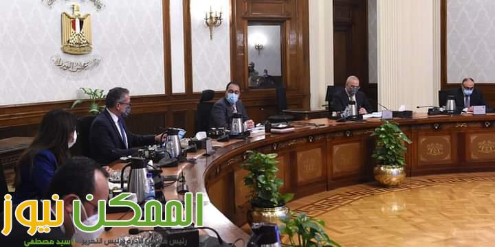 رئيس الوزراء يناقش مشاكل المستثمرين المتعثرين بشرم الشيخ 2 FB IMG 1645552756998