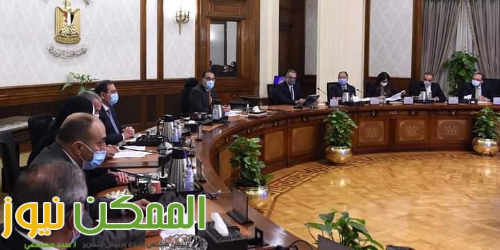 الوزراء يناقش التداعيات الاقتصادية للأزمة الروسية الأوكرانية على مصر 2 FB IMG 1645645260126