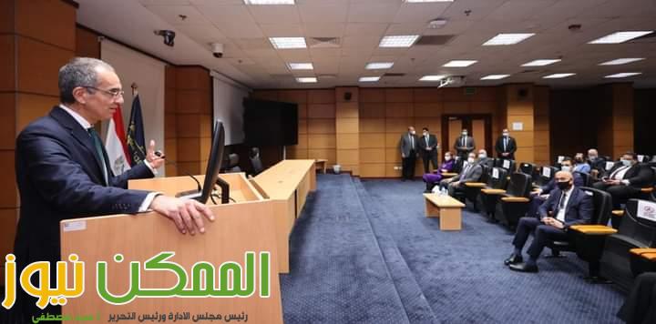 بناء القدرات الرقمية للمواطنين بقرى مبادرة "حياة كريمة" 1 FB IMG 1645799482748