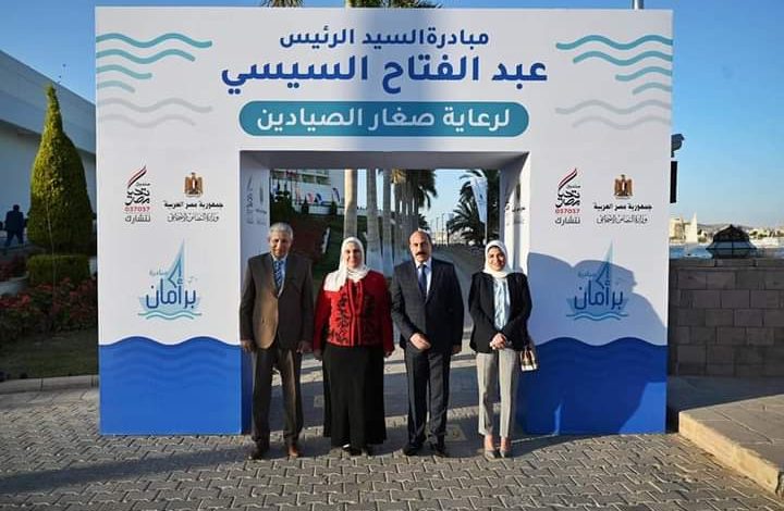 نشاط مكثف لوزيرة التضامن فى اسوان واطلاق مبادرة رعاية صغار الصيادين 10 FB IMG 1645908009807