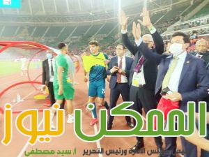 IMG 20220203 WA0087