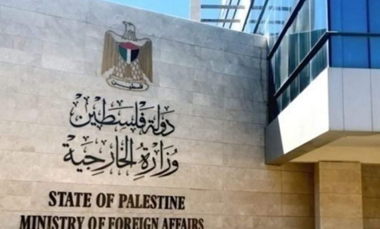 الخارجية الفلسطينية" تطالب بخطوات أميركية ودولية ملموسة لوقف الاستيطان 1 IMG 20220206 WA0060