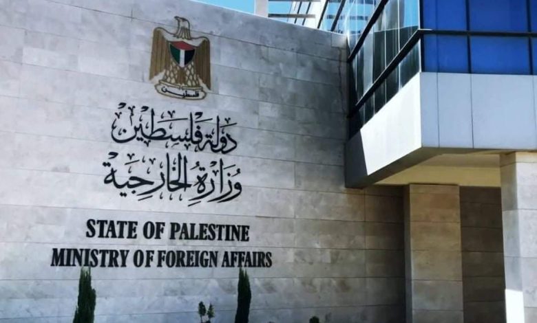 الخارجية الفلسطينية: تردد الإدارة الأميركية بتنفيذ التزاماتها وتقاعس مجلس الأمن يؤجج الصراع 1 IMG 20220209 WA0043