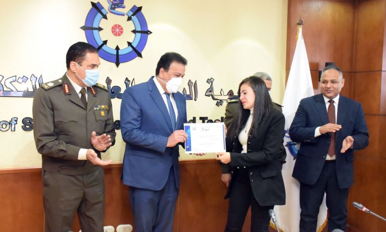 تكريم الفائزين بالمسابقة القومية لتصميمات الأجهزة التعويضية 1 IMG 20220209 WA0045