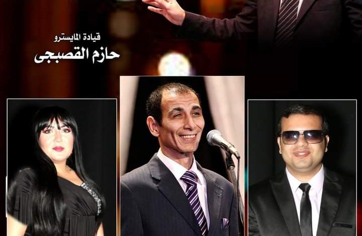 الاوبرا تحتفل بذكرى موسيقار الاجيال محمد عبد الوهاب 1 IMG 20220215 WA0020