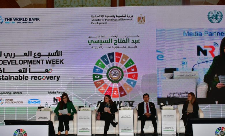 صبحى يشارك فى الاسبوع العربى للتنمية المستدامة 5 IMG 20220215 WA0052