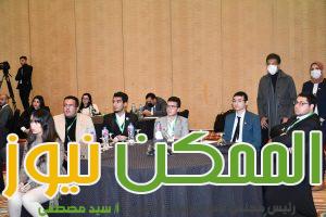 IMG 20220215 WA0053 1