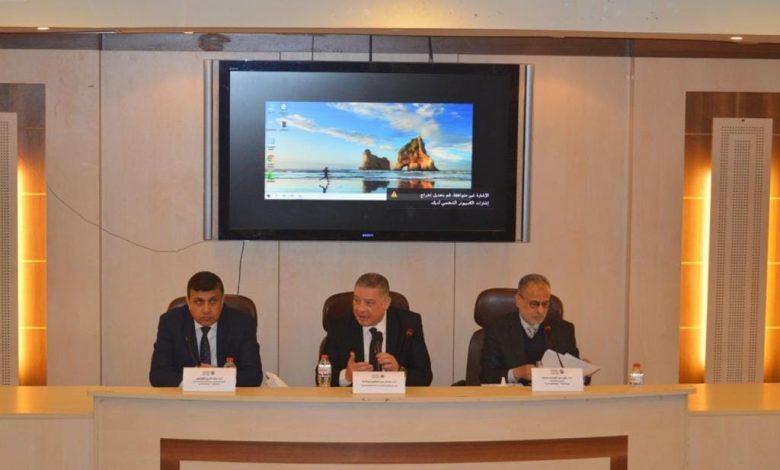 جامعة الاسكندرية تشارك فى جائزة التميز الحكومي 1 IMG 20220215 WA0096