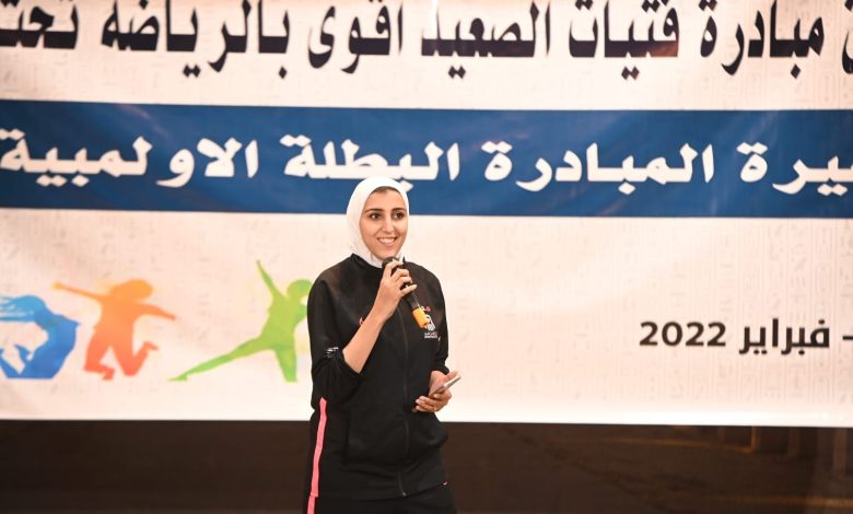 چيانا فاروق تحكي قصة نجاحها من مركز شباب عابدين لمنصات التتويج 4 IMG 20220219 WA0018