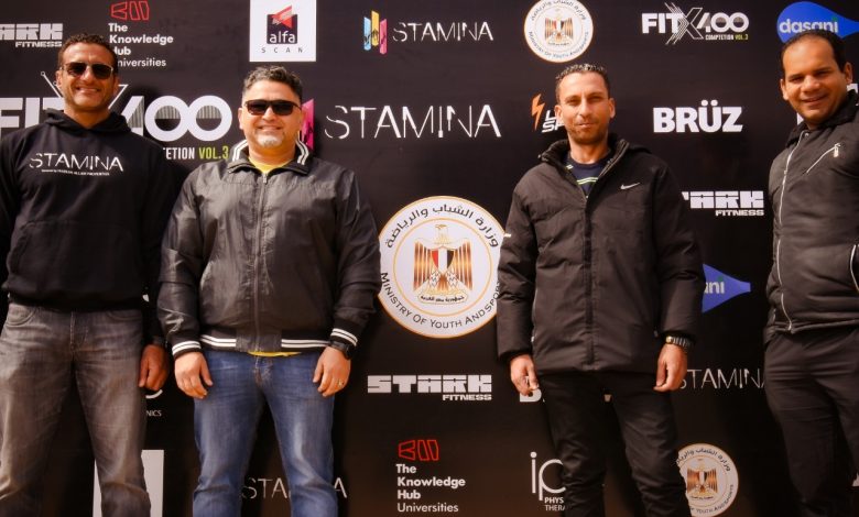 بمشاركة ٥٠٠ رياضى ختام مسابقة اللياقة البدنية 1 IMG 20220219 WA0079