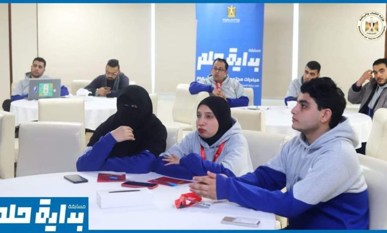 تحت رعاية قرينة السيد الرئيس.. انطلاق معسكر الأفكار للمتأهلين لنهائيات مسابقة “بدايه حلم" 2 IMG 20220222 WA0021