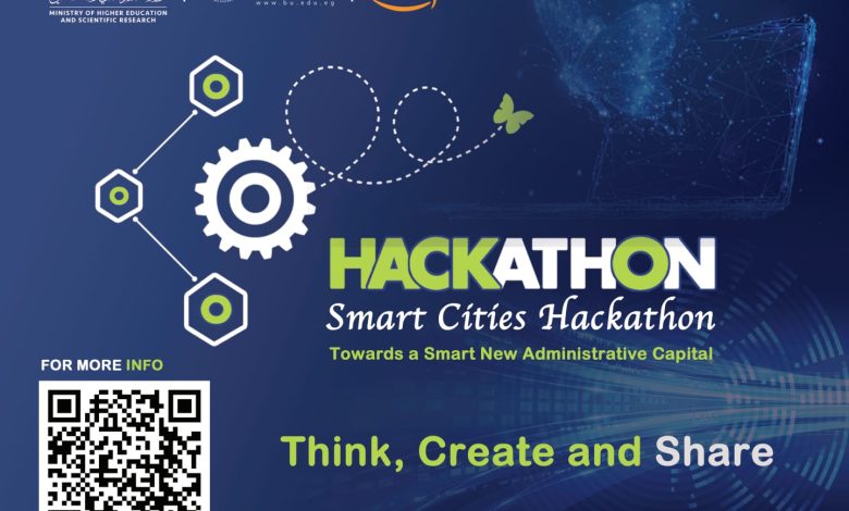 جامعة بنها تُنظم أول هاكاثون مصري عن المدن الذكية 1 IMG 20220222 WA0136