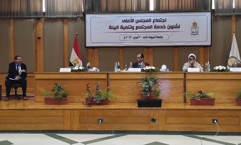 المجلس الأعلى لشئون خدمة المجتمع وتنمية البيئة بالجامعات يناقش تغيرات المناخ 2 IMG 20220222 WA0139