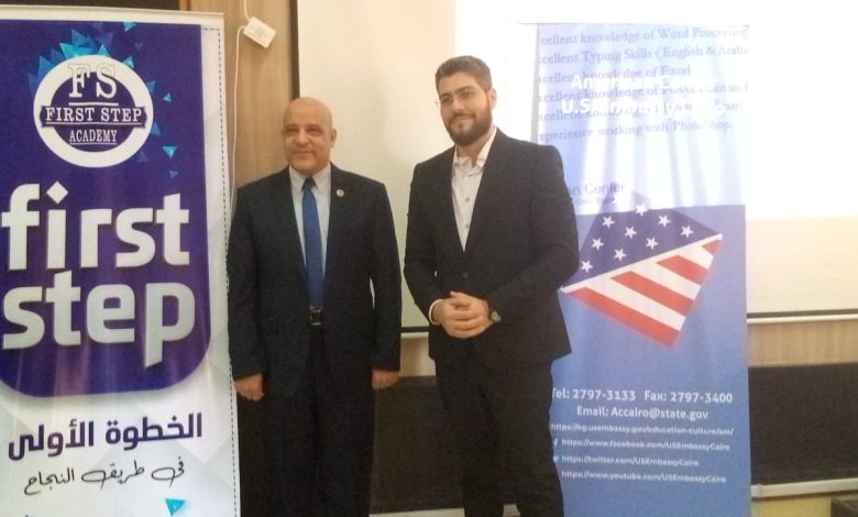 جامعة اسوان تشهد ختام دورة تنمية المهارات الذاتية التى تنظمها السفارة الأمريكية 3 IMG 20220222 WA0152