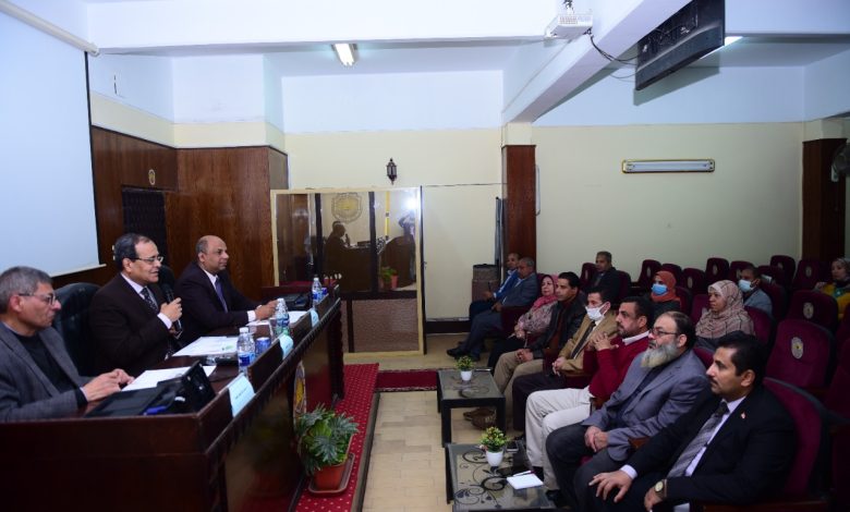 منظومة ضمان الجودة بكليات جامعة سوهاج 1 IMG 20220223 WA0045