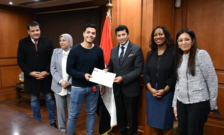 *وزير الشباب يُكرم المتميزين في برنامج "تنمية مهارات شباب مصر 5 IMG 20220223 WA0108
