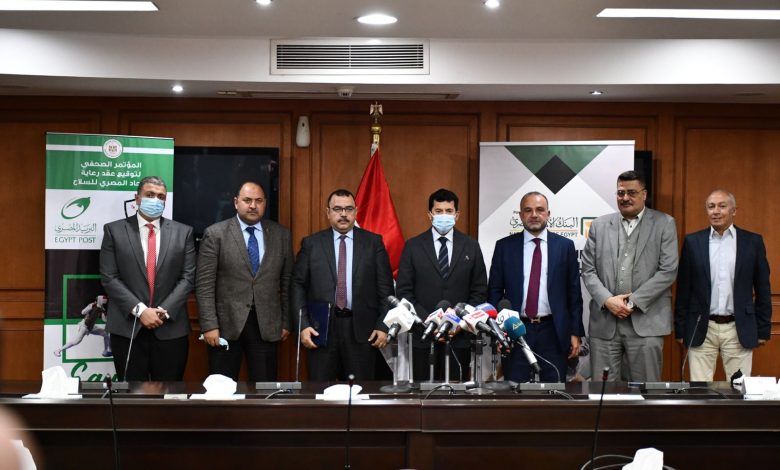 وزير الرياضة يشهد مؤتمر الإعلان عن استضافة مصر لبطولتي العالم لسلاح الشيش والرماية بالبندقية والمسدس 3 IMG 20220223 WA0117 1