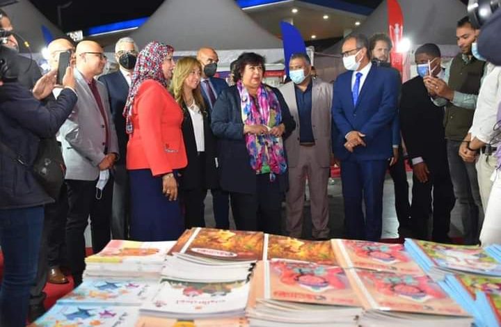 وزارة الثقافة تنظم اول معرض للكتاب بالشراكة.مع مؤسسات المجتمع المدني 3 FB IMG 1646769634301