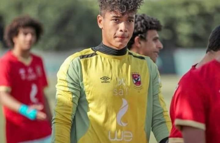 وزير الرياضة يتقدم بخالص التعازي فى وفاة ناشىء الأهلى اللاعب زياد إيهاب 1 FB IMG 1647178718936